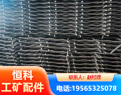 上饶钢筋编炽焊网