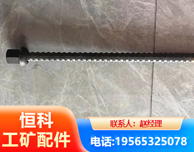 上饶右旋螺纹锚杆